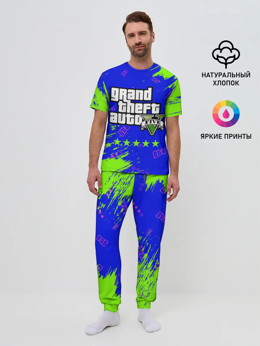 Мужская пижама с брюками / GTA 5 / ГТА 5
