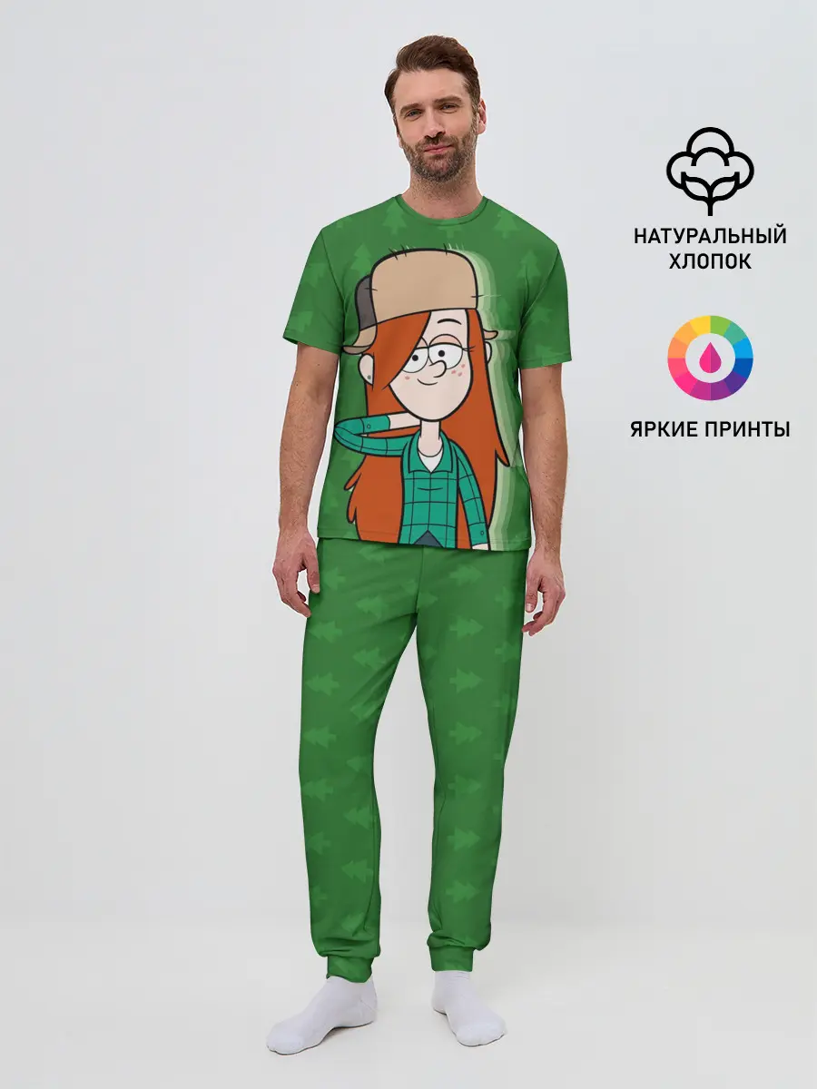 Мужская пижама с брюками / Венди Кордрой