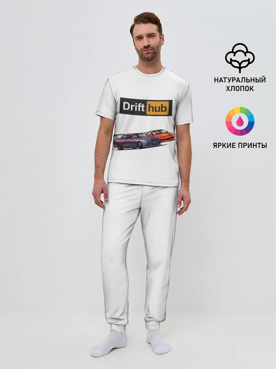Мужская пижама с брюками / Дрифт