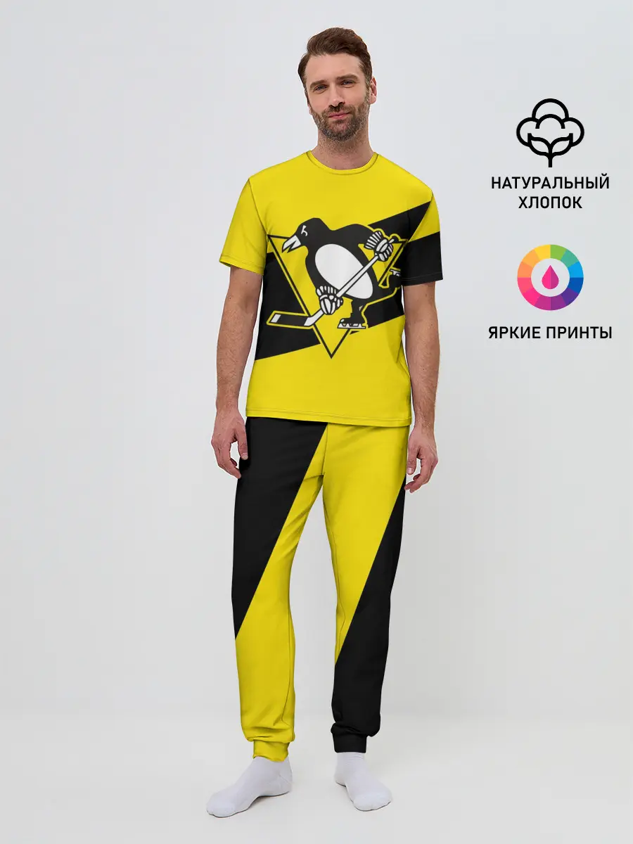 Мужская пижама с брюками / Питтсбург Пингвинз