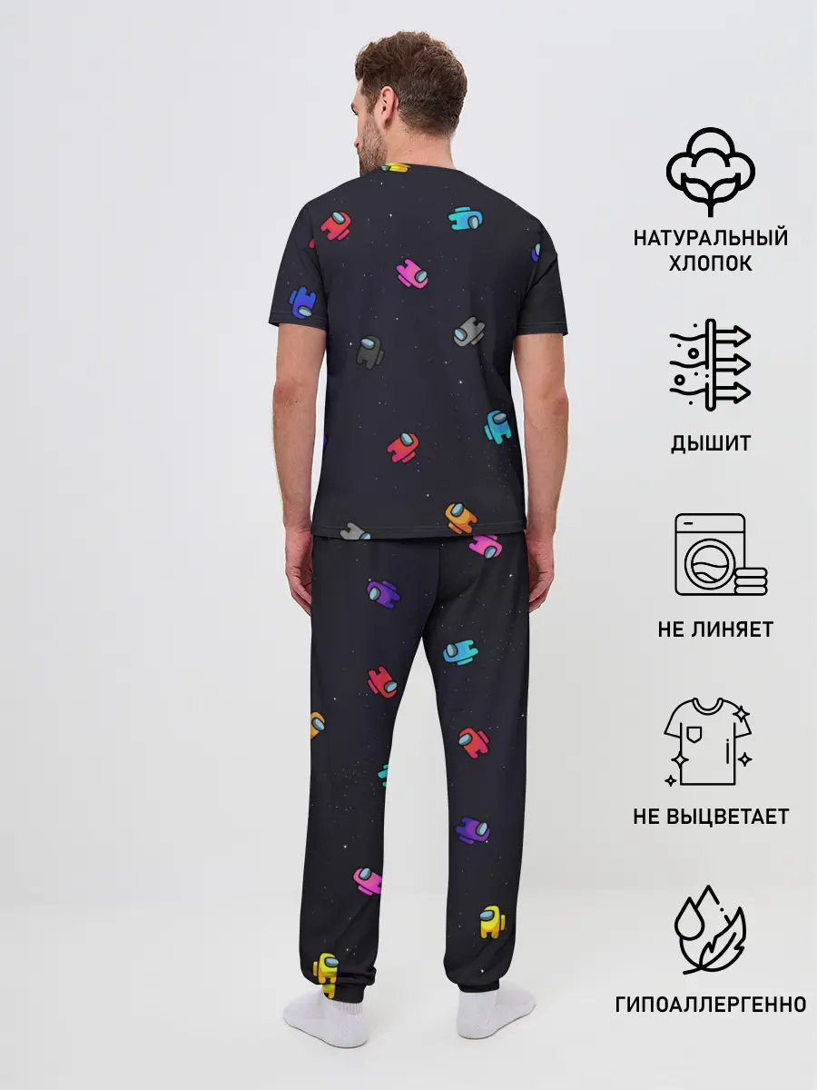 Мужская пижама с брюками / Among Us