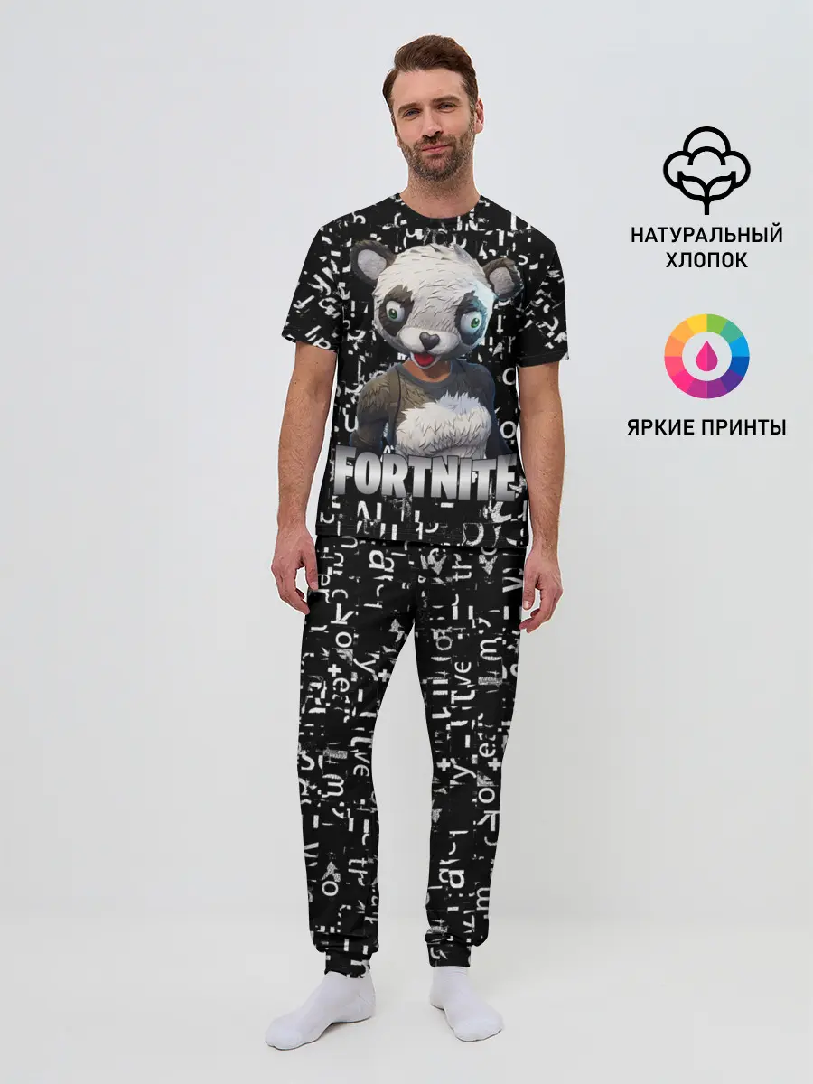 Мужская пижама с брюками / Fortnite | Panda
