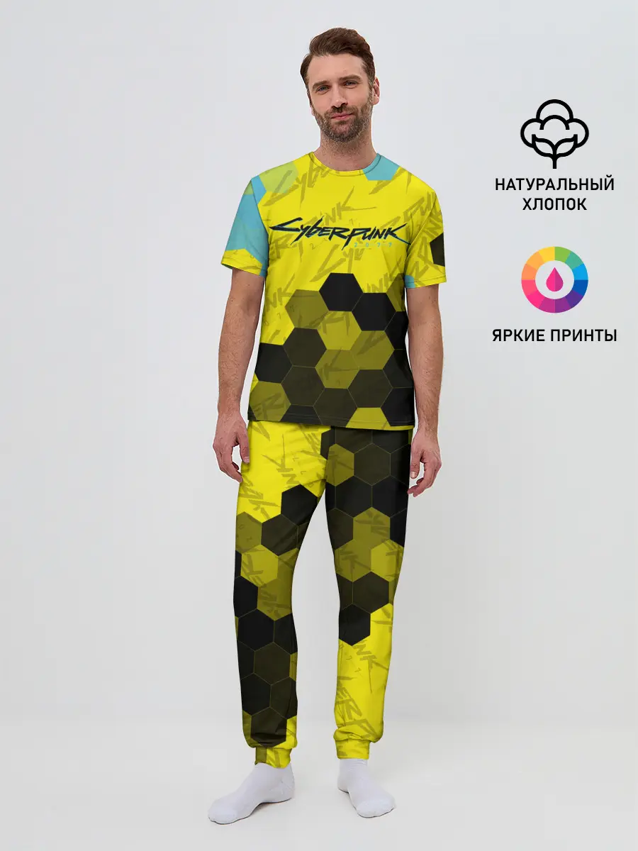 Мужская пижама с брюками / CYBERPUNK 2077 / Киберпанк