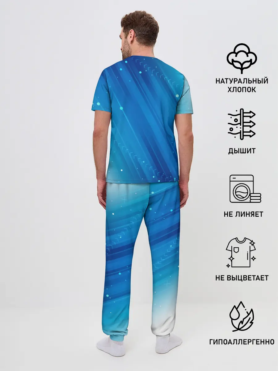 Мужская пижама с брюками / ФУТБОЛ РОССИЯ / Russia