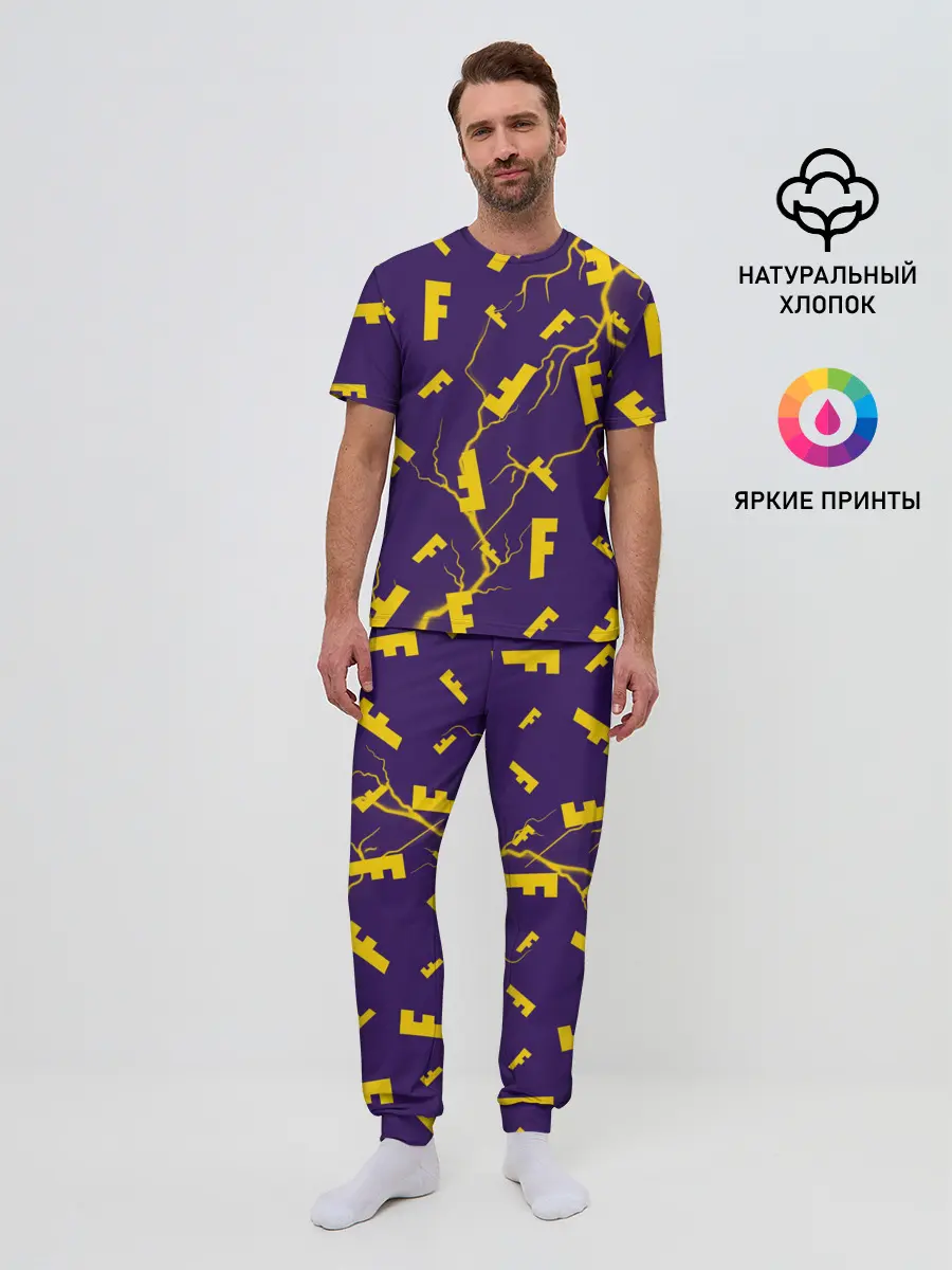 Мужская пижама с брюками / FORTNITE / ФОРТНАЙТ