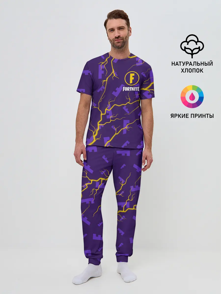 Мужская пижама с брюками / FORTNITE / ФОРТНАЙТ