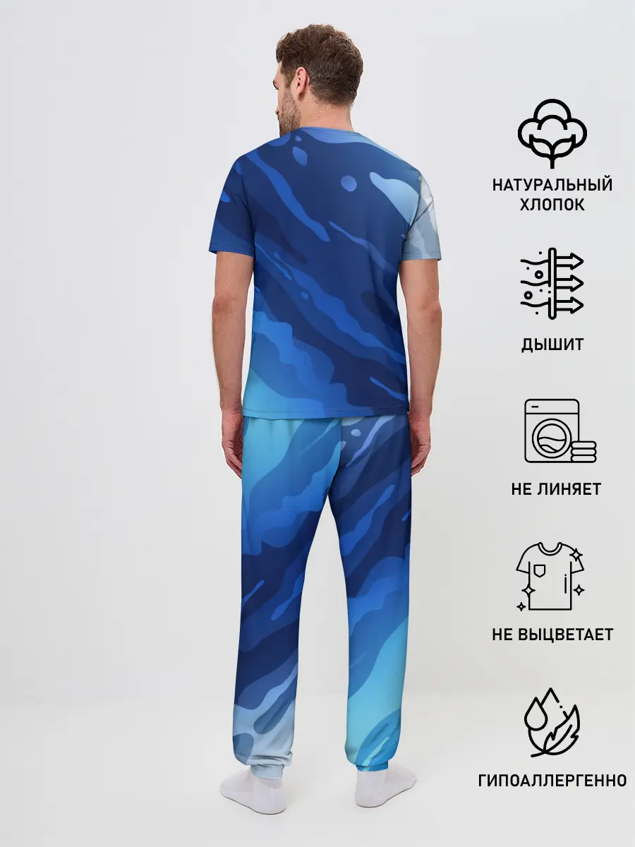 Мужская пижама с брюками / SSC NAPOLI / Наполи