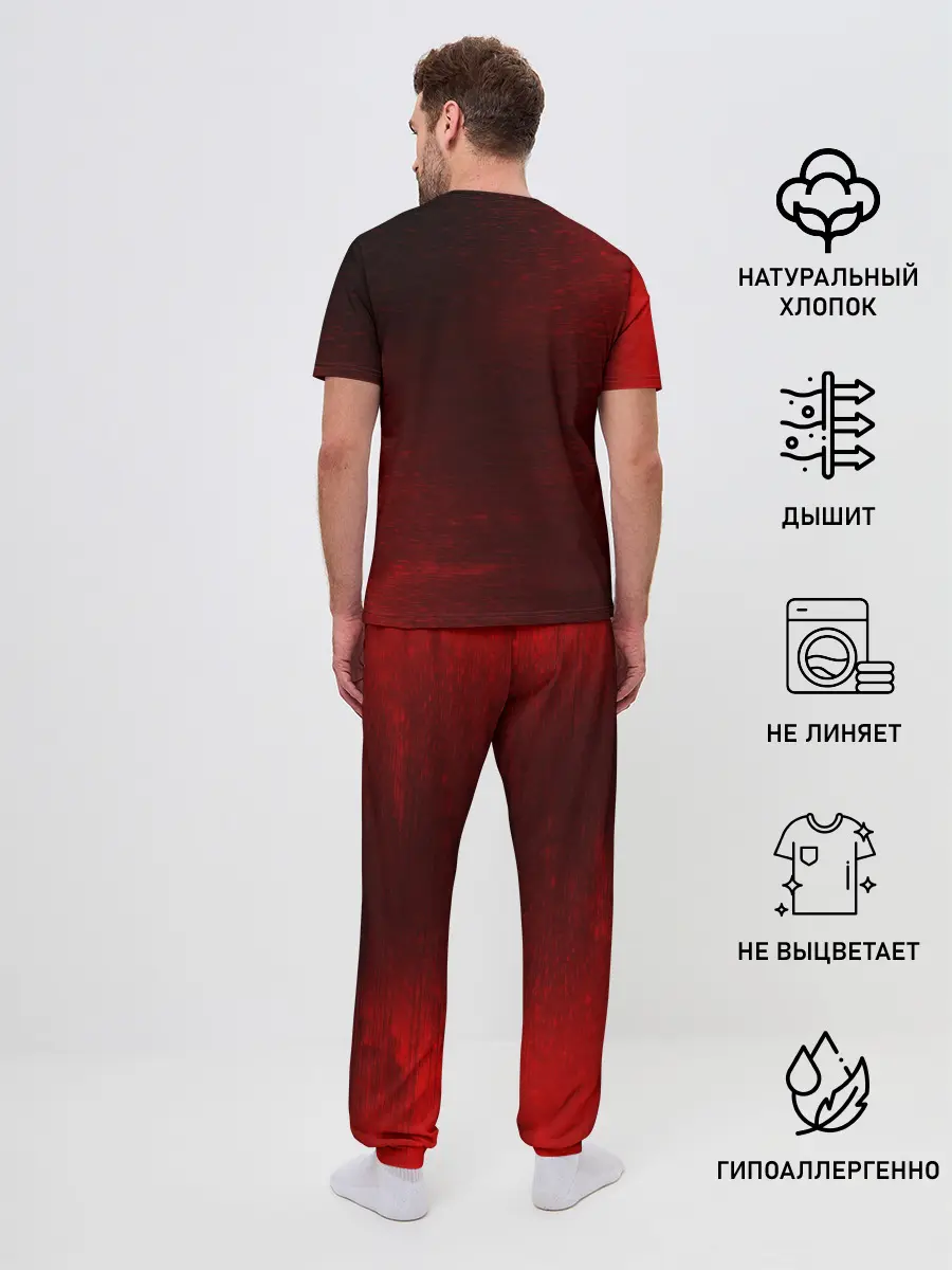 Мужская пижама с брюками / СССР / USSR