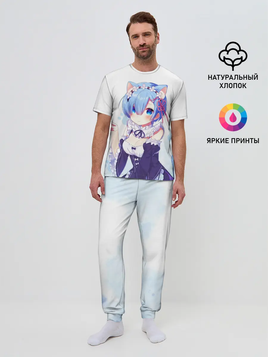 Мужская пижама с брюками / Re:Zero, Рем
