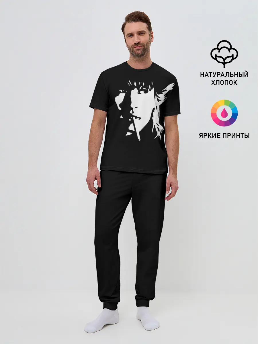 Мужская пижама с брюками / Цой Жив!