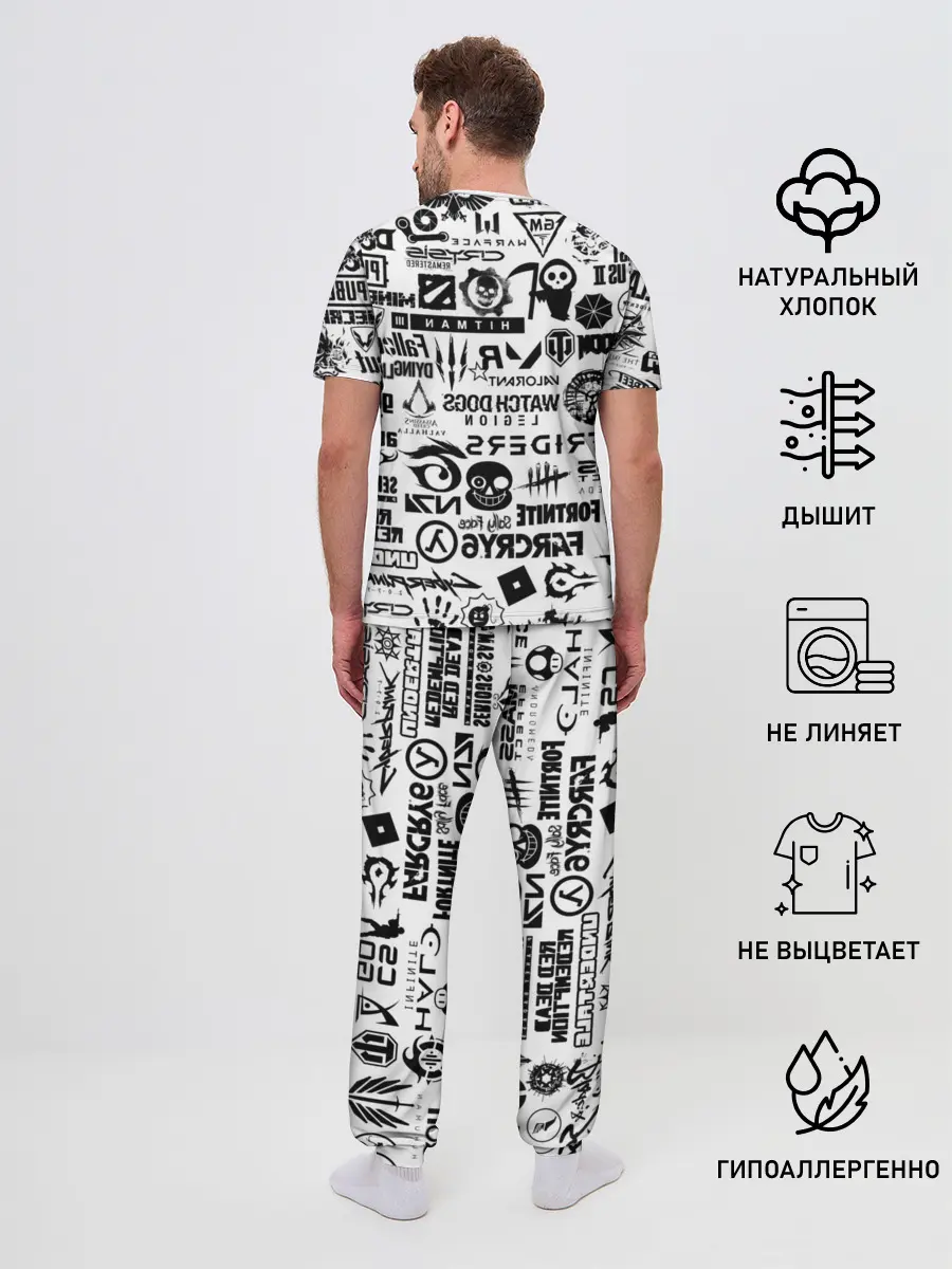 Мужская пижама с брюками / PROGAMER | Все Игры