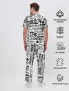 Мужская пижама с брюками / PROGAMER | Все Игры