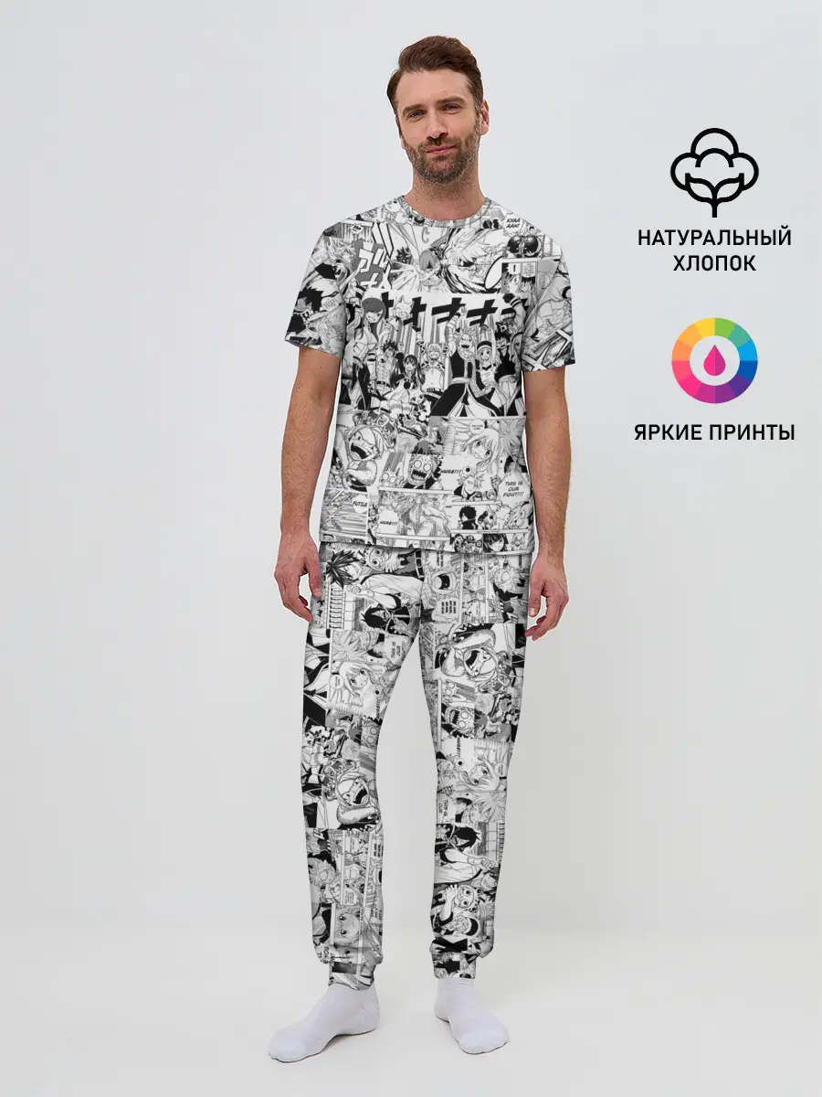 Мужская пижама с брюками / Хвост Феи Грей