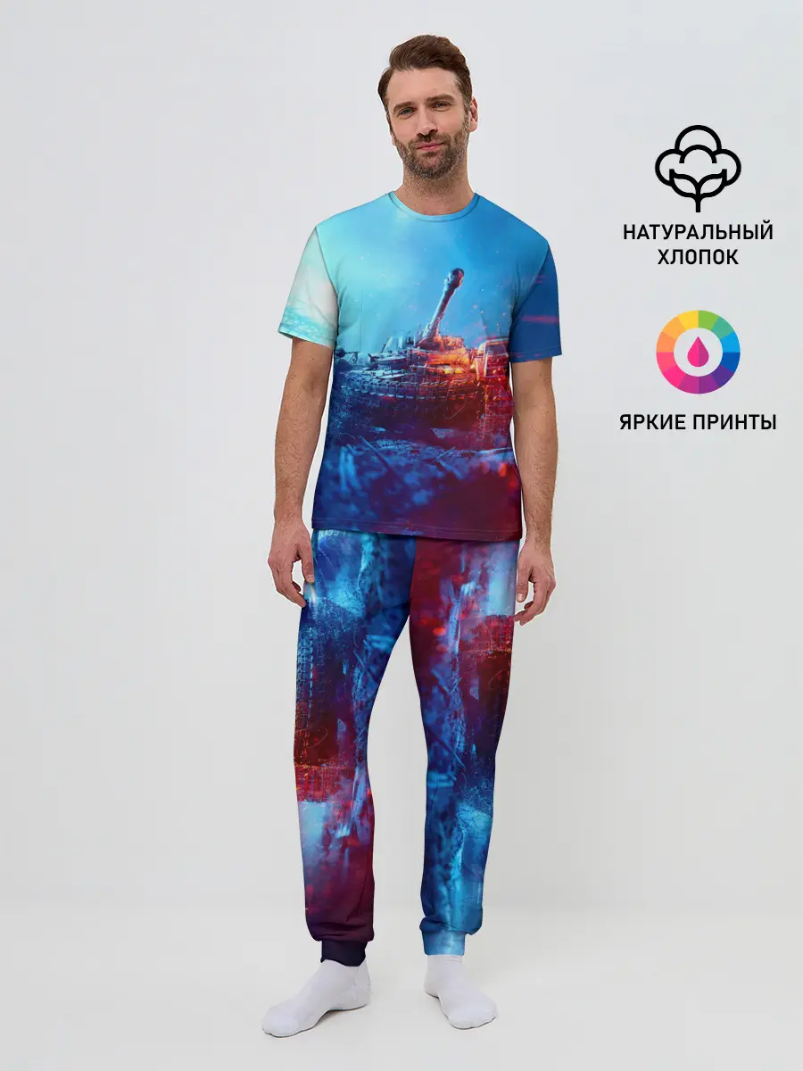 Мужская пижама с брюками / Танк