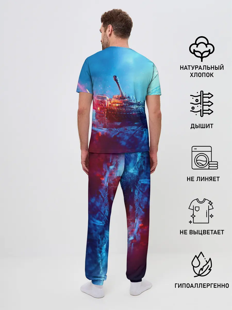 Мужская пижама с брюками / Танк