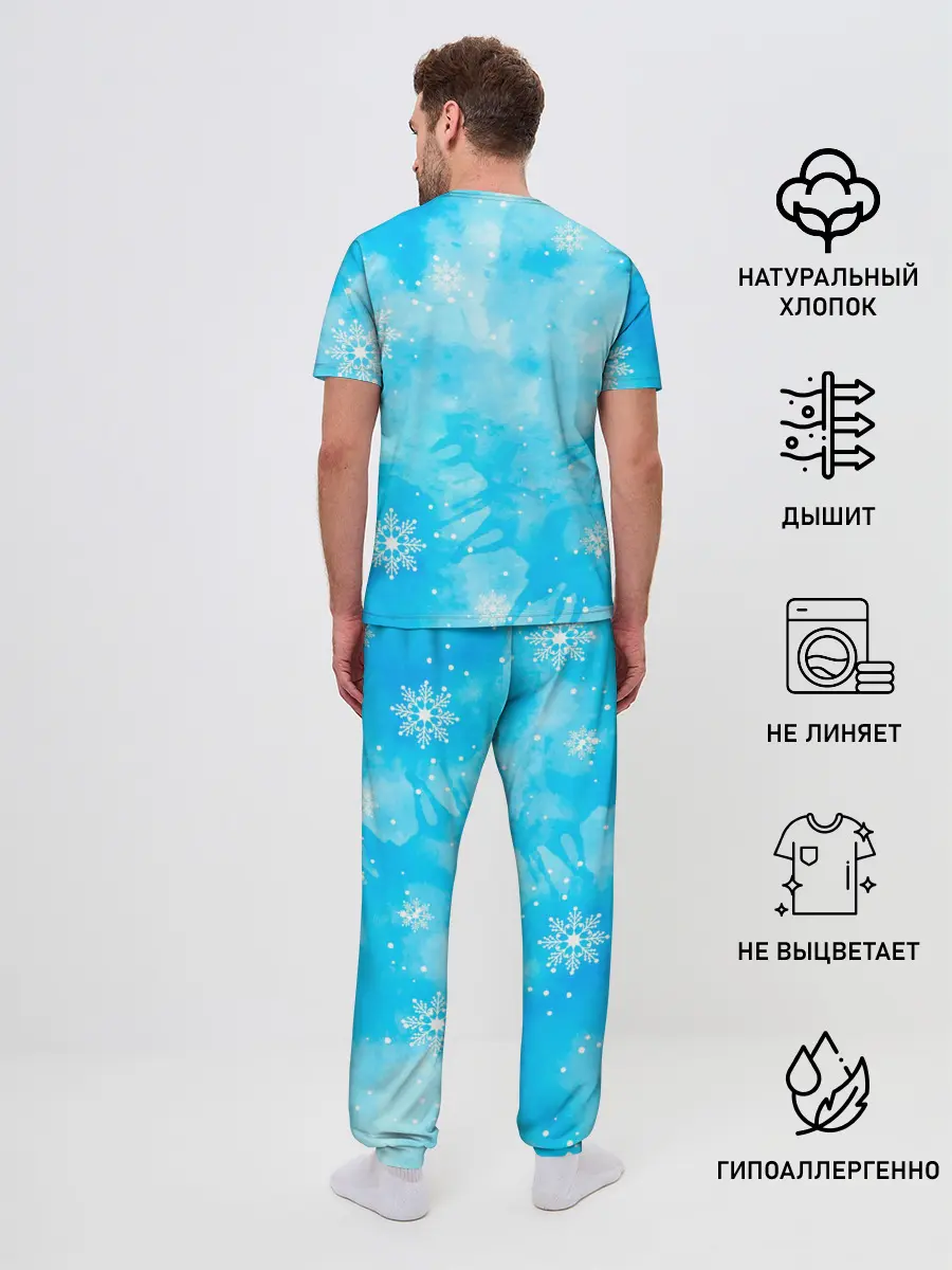 Мужская пижама с брюками / UNDERTALE