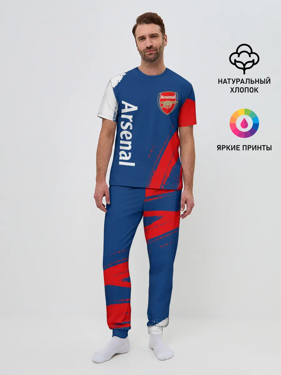 Мужская пижама с брюками / ARSENAL / Арсенал
