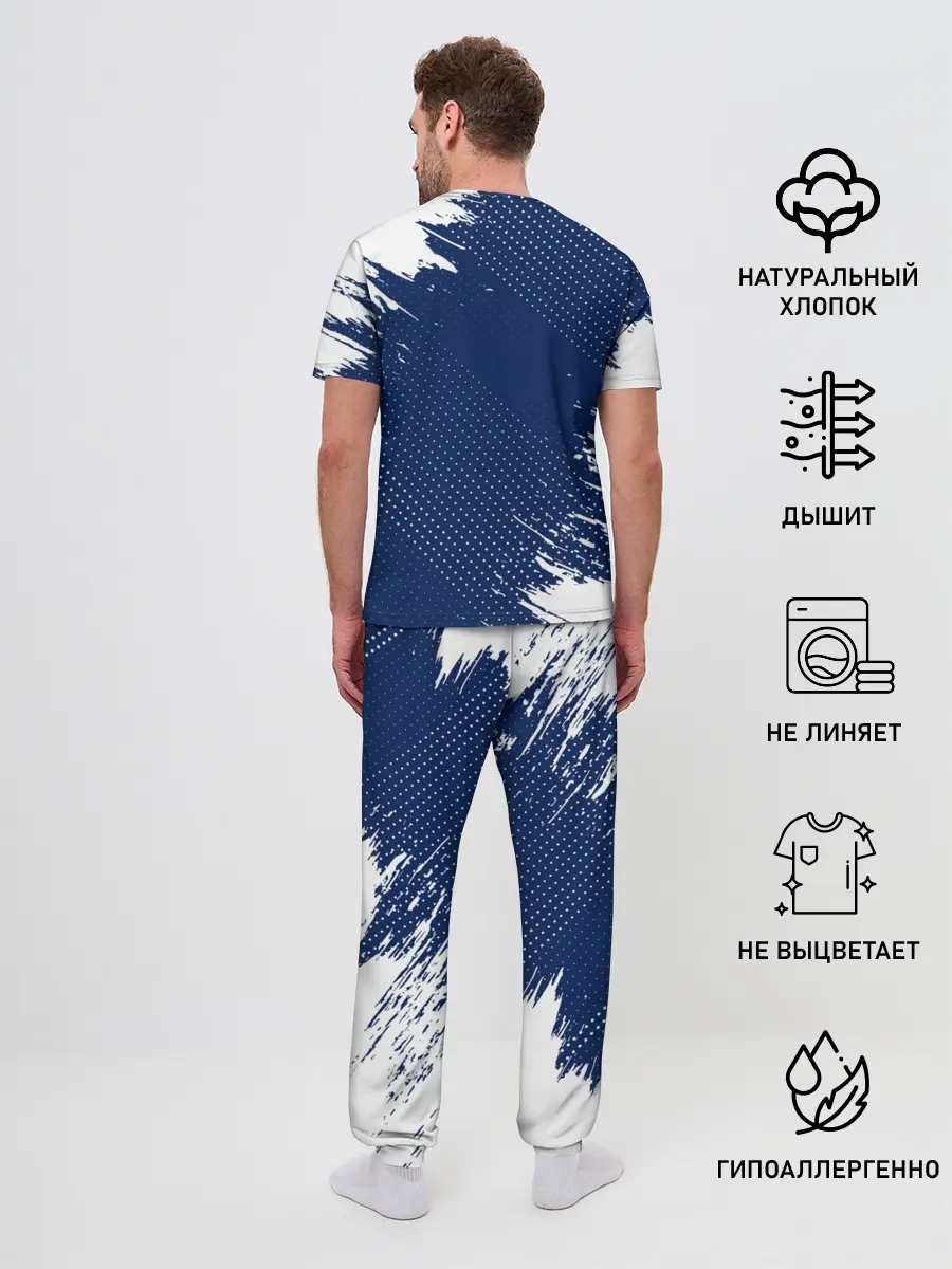 Мужская пижама с брюками / TOTTENHAM HOTSPUR / Тоттенхэм