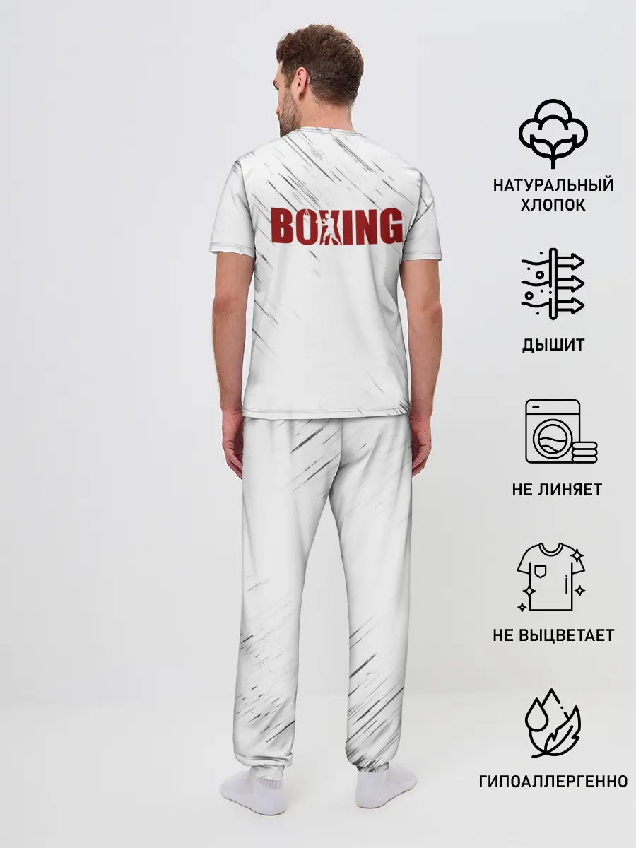 Мужская пижама с брюками / Бокс