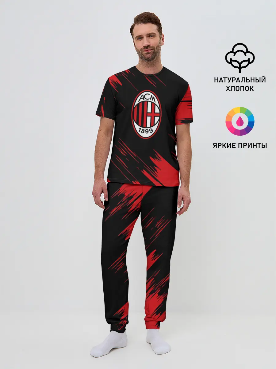 Мужская пижама с брюками / AC MILAN.