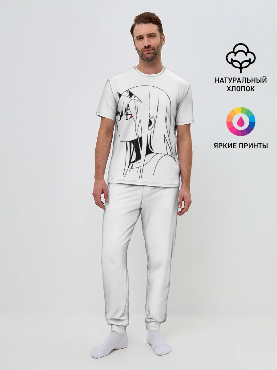 Мужская пижама с брюками / Ноль Два. Контур
