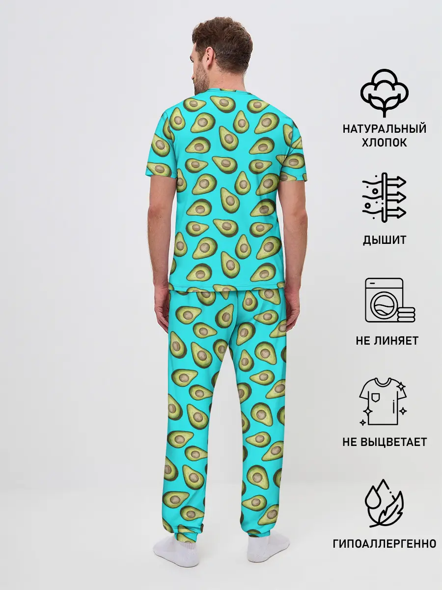 Мужская пижама с брюками / Авокадо
