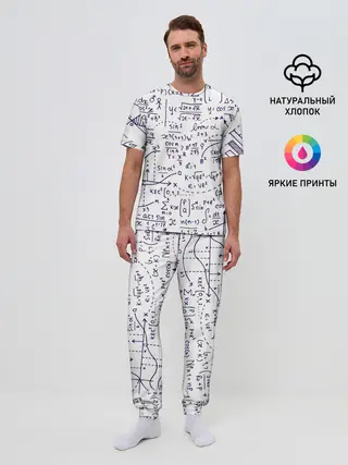 Мужская пижама с брюками / Формулы