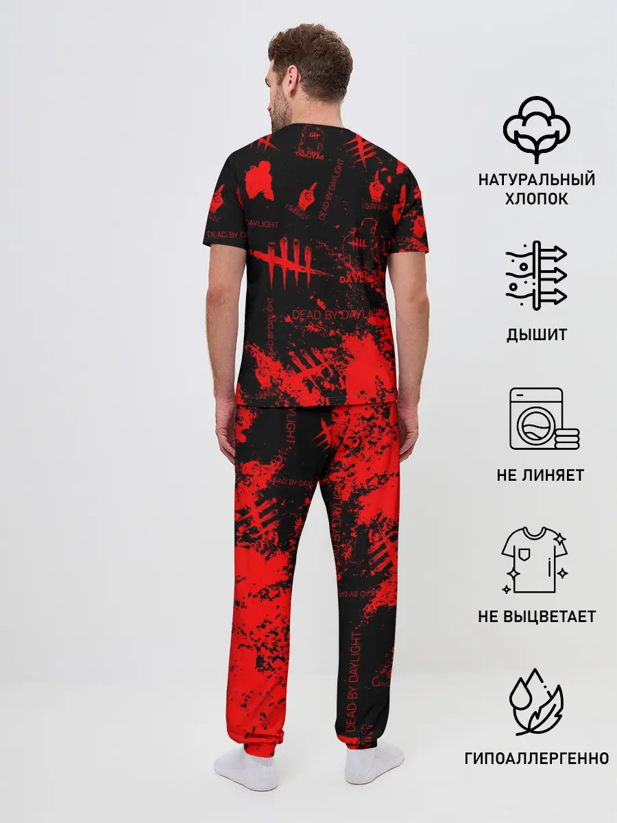 Мужская пижама с брюками / Dead by Daylight.