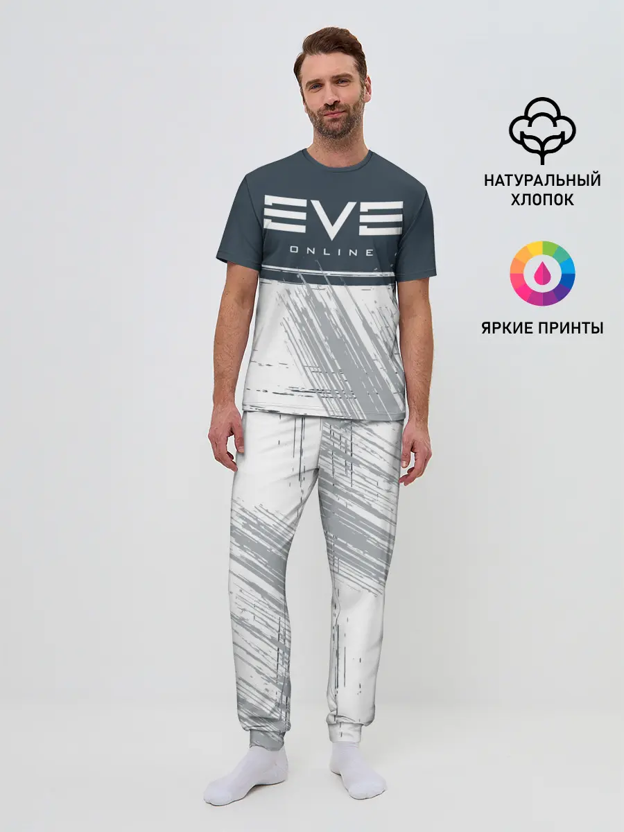 Мужская пижама с брюками / EVE ONLINE / ИВ ОНЛАЙН
