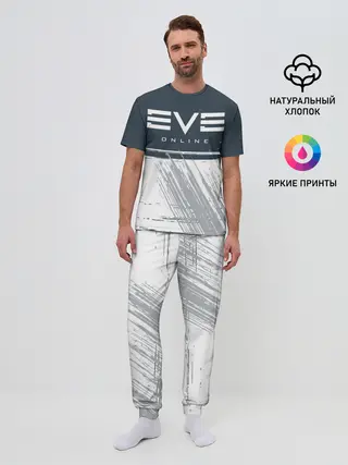Мужская пижама с брюками / EVE ONLINE / ИВ ОНЛАЙН