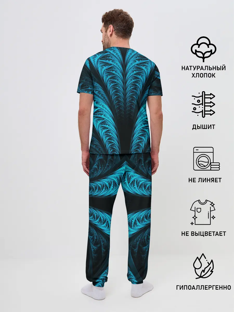 Мужская пижама с брюками / Поднятие Уровня в Одиночку