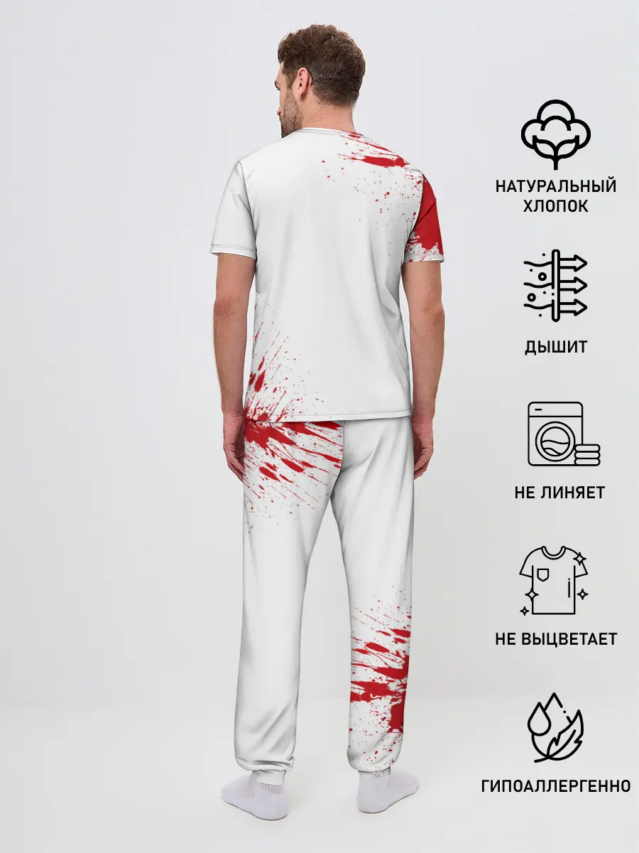 Мужская пижама с брюками / AMONG US - МОНСТР