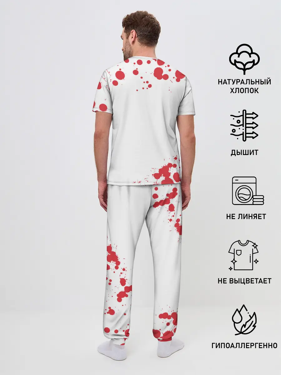 Мужская пижама с брюками / AMONG US - Импостор Покушал