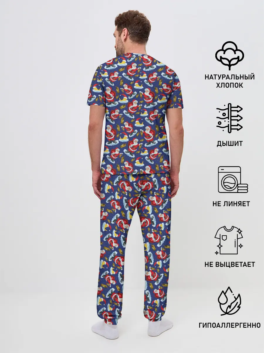 Мужская пижама с брюками / Новый Год
