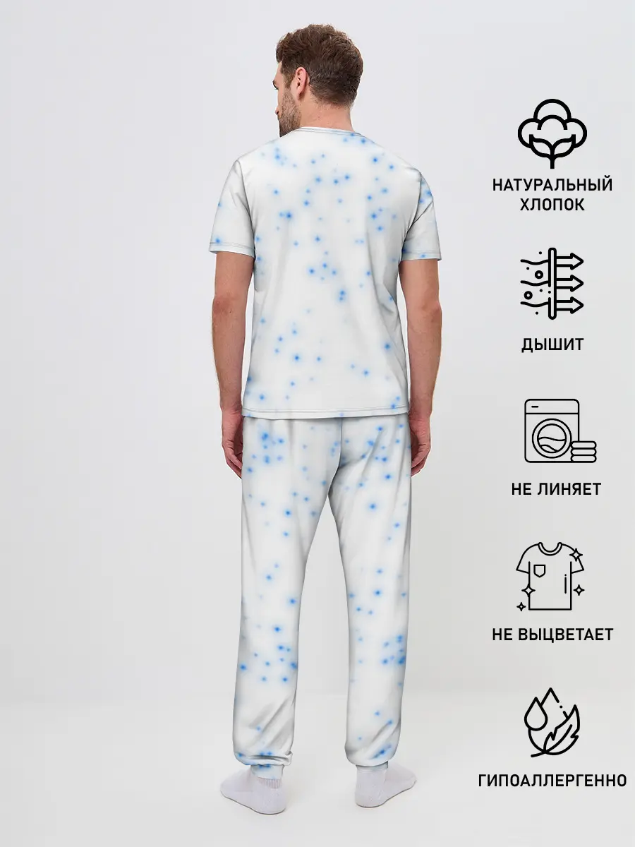 Мужская пижама с брюками / Фигурное катание