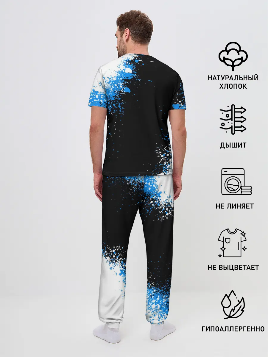 Мужская пижама с брюками / STALKER ЧИСТОЕ НЕБО