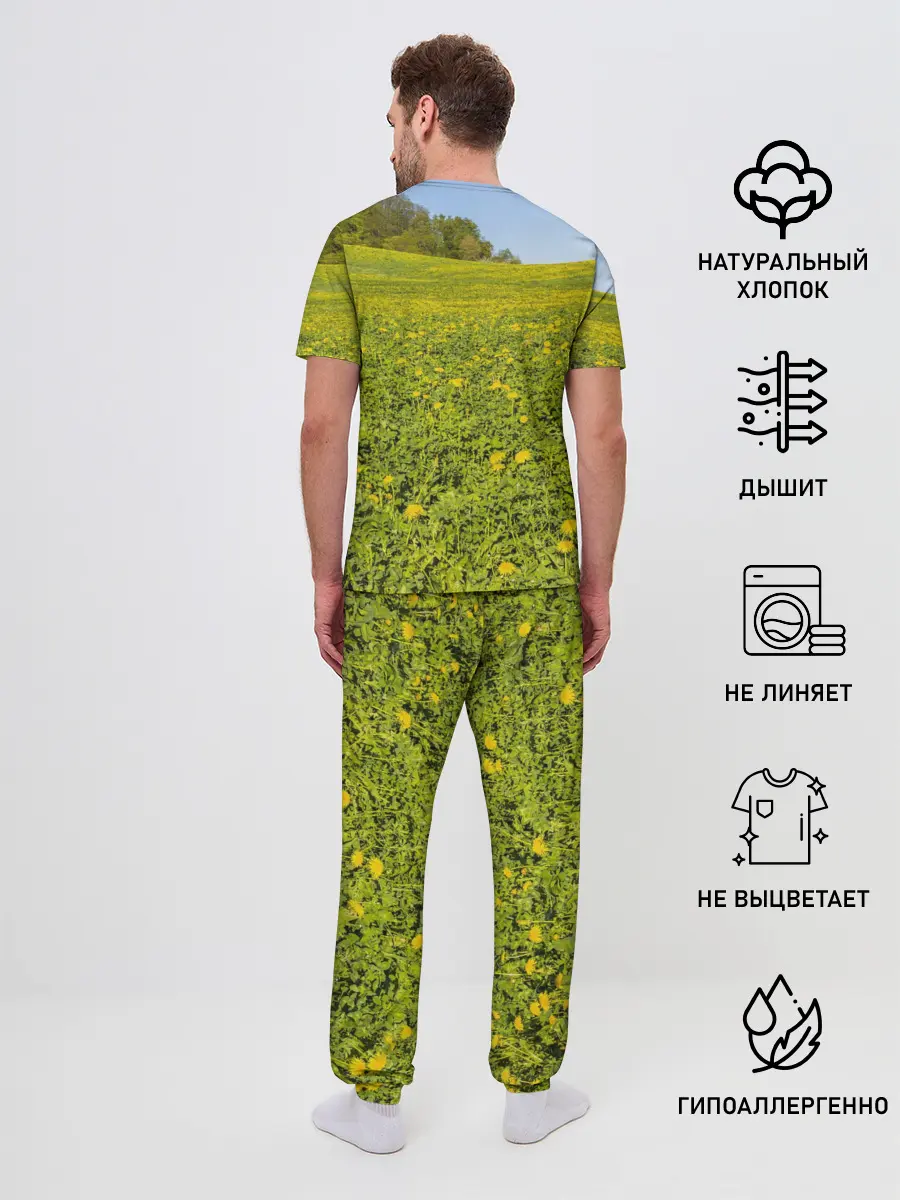 Мужская пижама с брюками / Поле одуванчиков