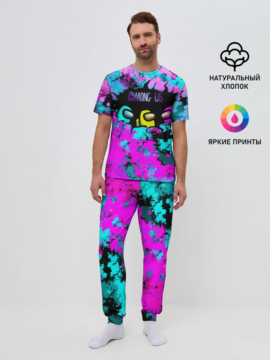 Мужская пижама с брюками / Among Us
