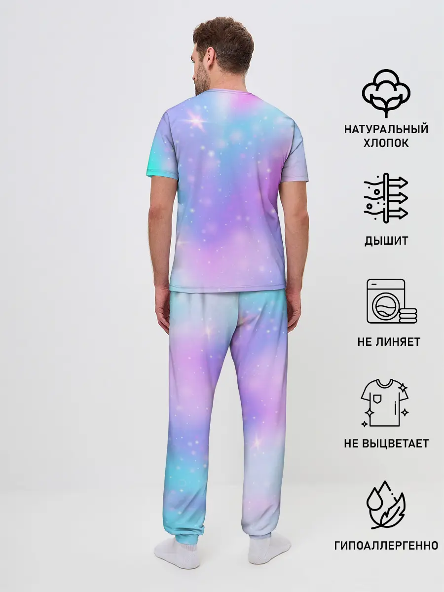 Мужская пижама с брюками / Among Us