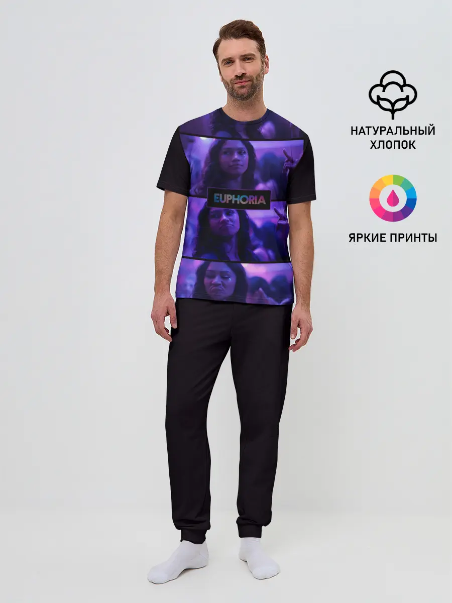 Мужская пижама с брюками / сериал Euphoria