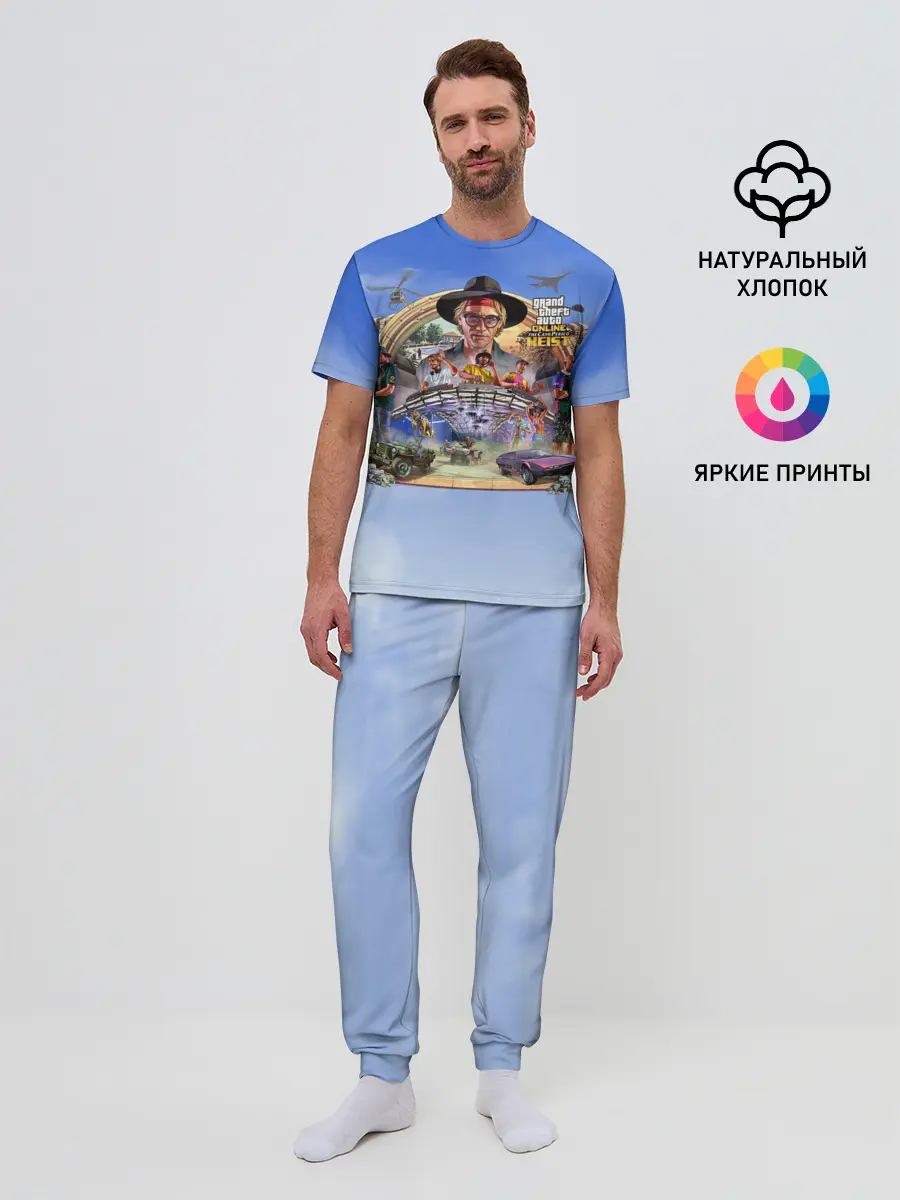 Мужская пижама с брюками / GTAO: The Cayo Perico Heist