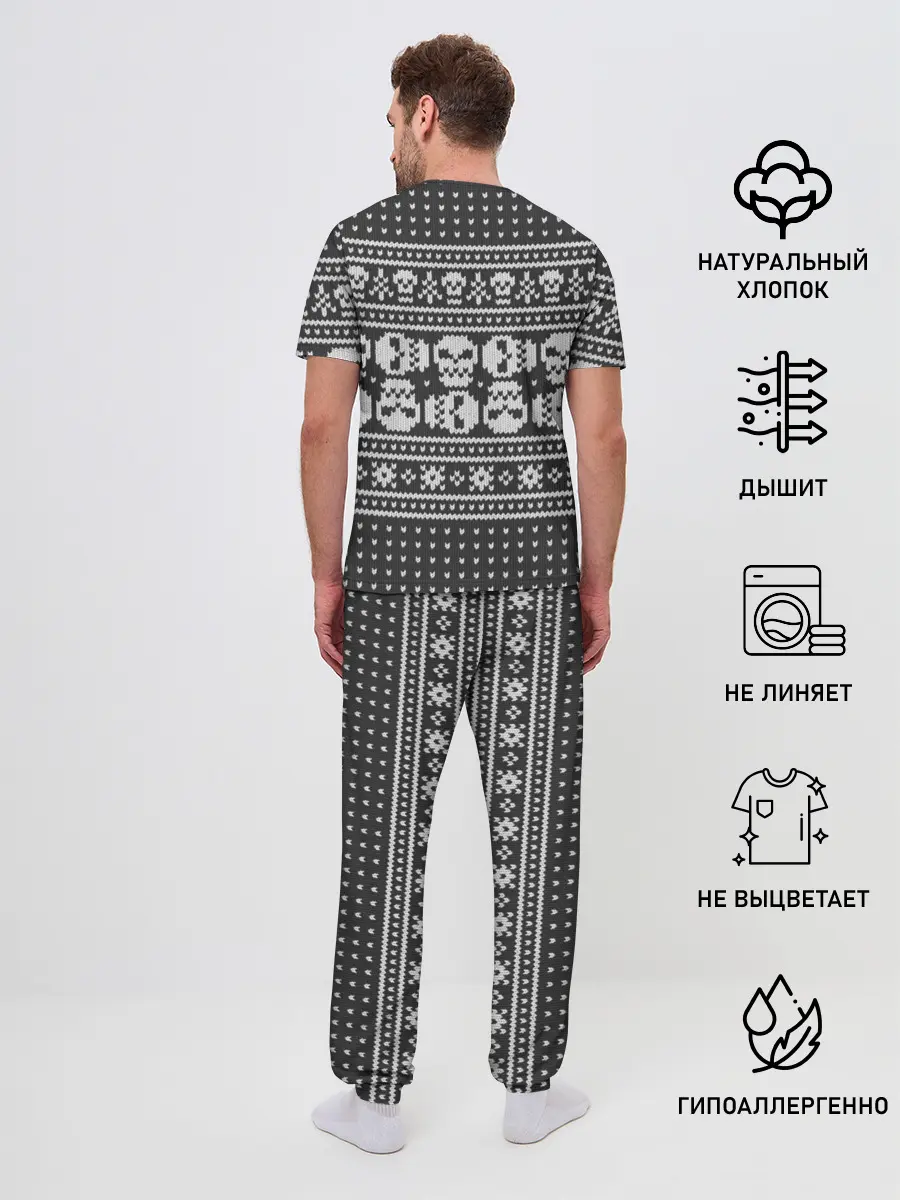 Мужская пижама с брюками / Свитер с черепами