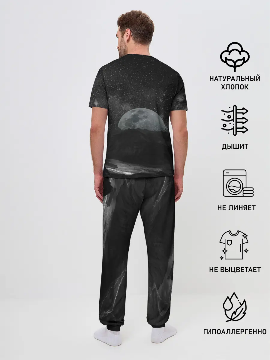 Мужская пижама с брюками / Луна