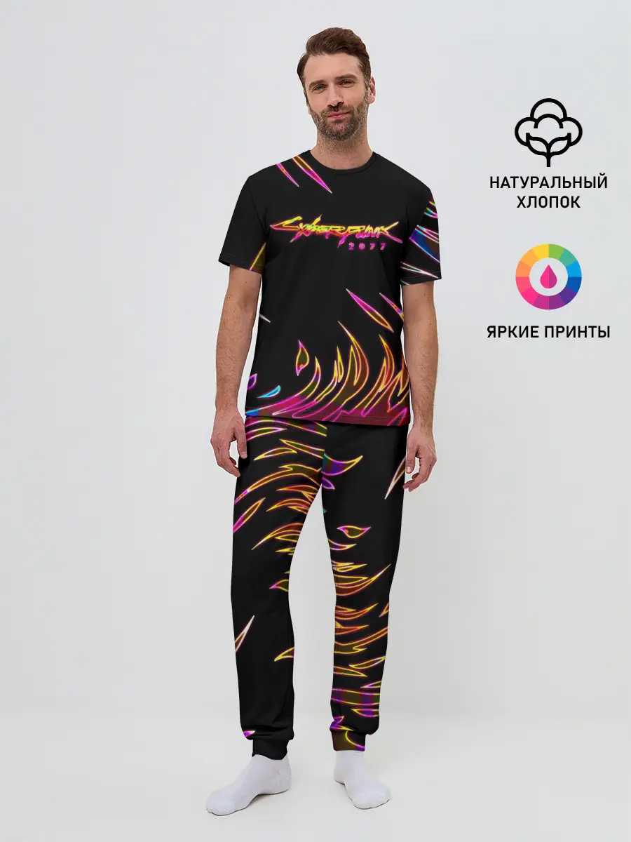 Мужская пижама с брюками / Cyberpunk 2077