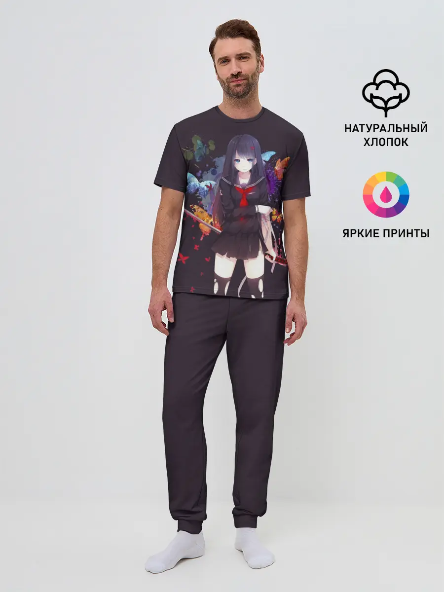 Мужская пижама с брюками / Кровавая бабочка