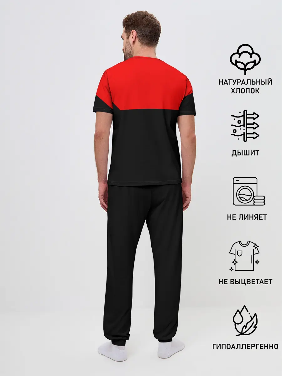 Мужская пижама с брюками / AMONG US - ALONE