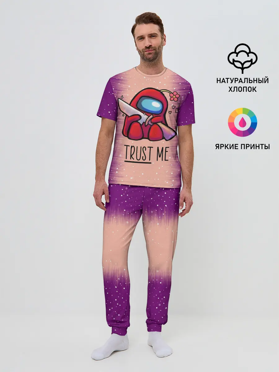 Мужская пижама с брюками / AMONG US - Дитя