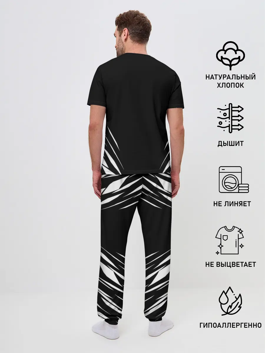 Мужская пижама с брюками / Я подумаю об этом завтра