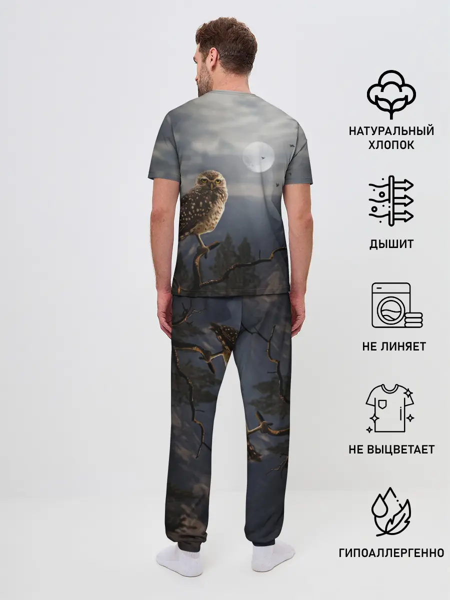 Мужская пижама с брюками / Сова