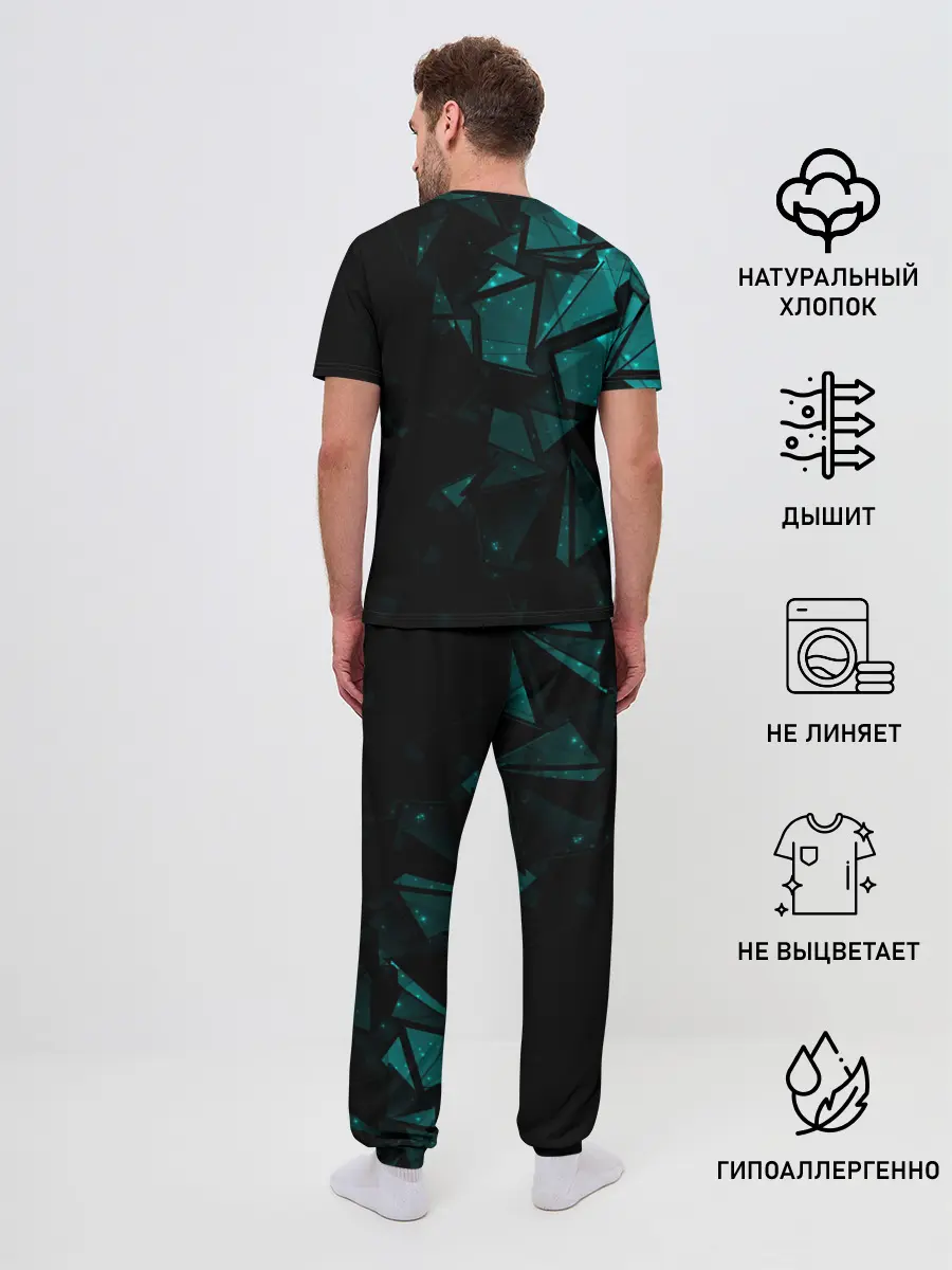 Мужская пижама с брюками / Among Us Investors